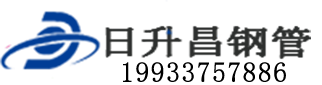 娄底泄水管,娄底铸铁泄水管,娄底桥梁泄水管,娄底泄水管厂家